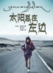 国产成人精品免费视频大